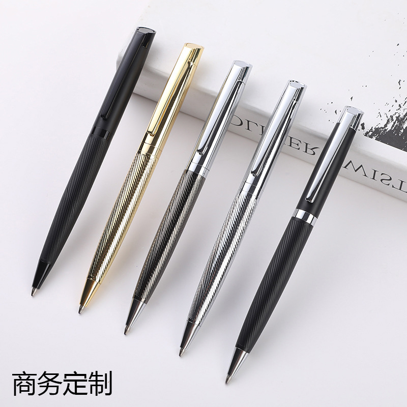 厂家现货批发金属笔经典商务广告笔印刷高档刻花纹金属圆珠笔刻字