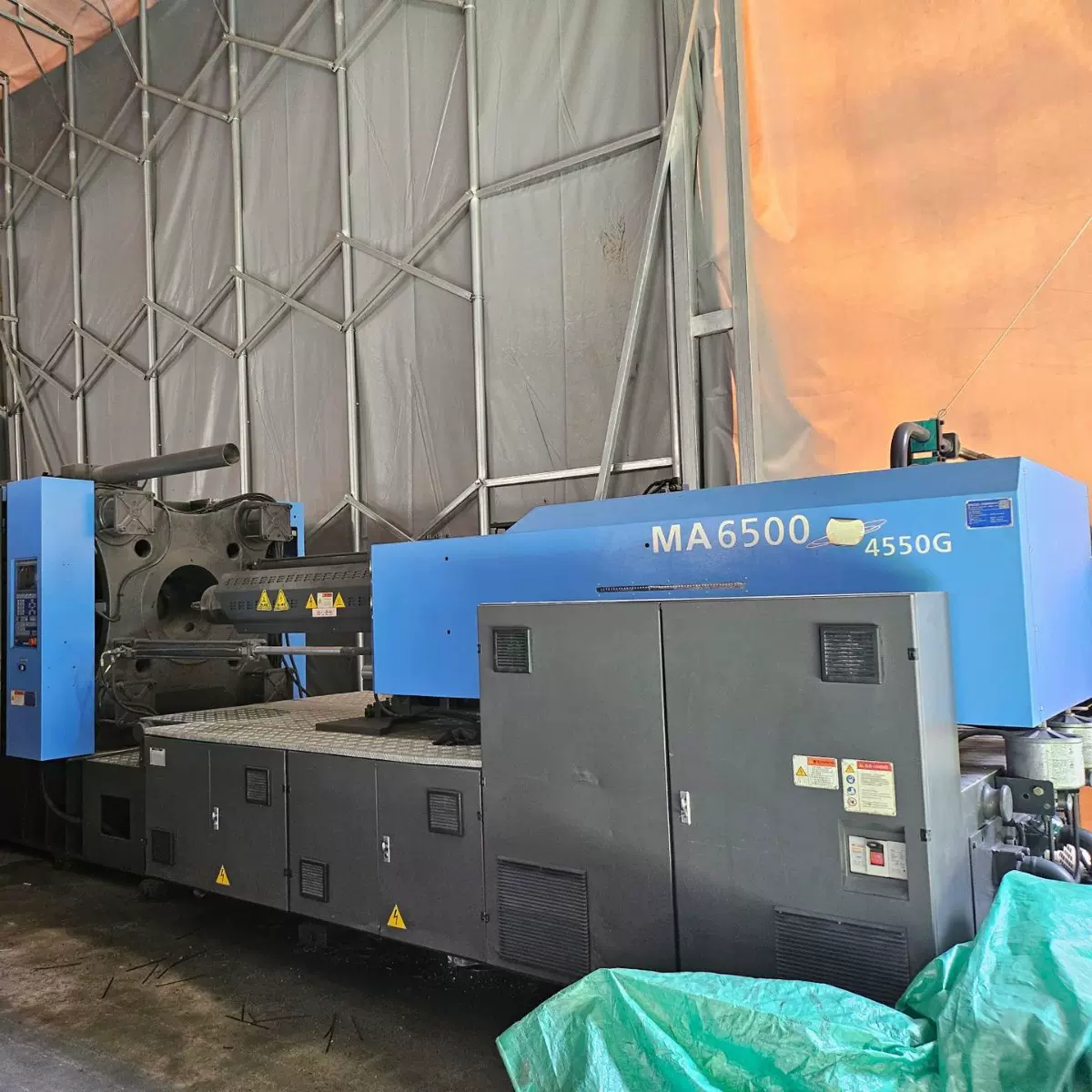 海天经典650T注塑机 九成新 低价