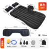 [Ordinary model with foot pump] Straight stripe foot pump - gray (long pier)