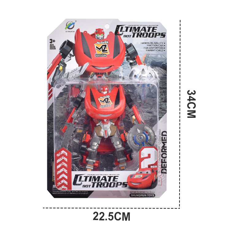 Transforming Toy Optimus Prime Leader Op Column Ss05 Heroic Column Movie Version Children's Boys Gift King Kong Model