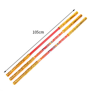 New Manual Telescopic Gold Cudgel Stall Children's Toy Monkey King Pattern Ruyi Bar Stainless Steel Gold Cudgel