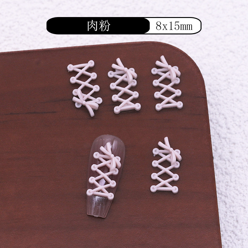 살색 핑크색 레이스업 리본 개당 가격