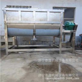 山东卧式搅拌机 不锈钢卧式搅拌机 洛带混合机批发 搅拌机图片