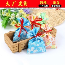 厂家批发家车两用竹炭包去除甲醛竹炭包新房装修除味车用碳包现货