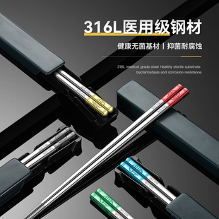 316���P䓇�����Ӽ���304��ɫ����������b�Y�кϽ�������l�ƶ�