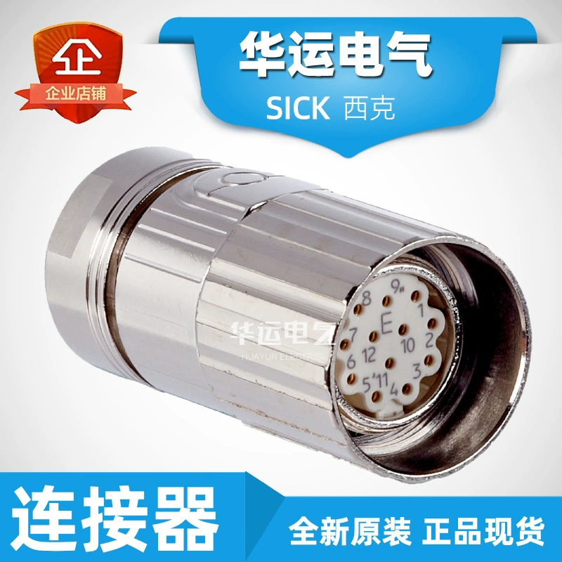 Оригинальный подлинный DOS-2312-G 6027538 Sik SICK разъем новый