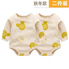 2025初生婴儿春夏秋款彩棉A类三角长袖哈衣宝宝连体衣包屁衣爬服