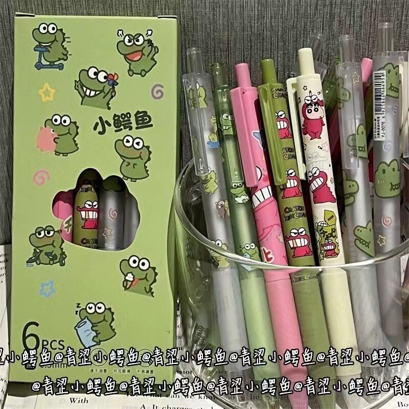 抹茶ダンダンリトルクロコダイルプレスペンインスタイル高価値カーボンペン速乾性ブラシペンかわいい学生stヘッド|undefined