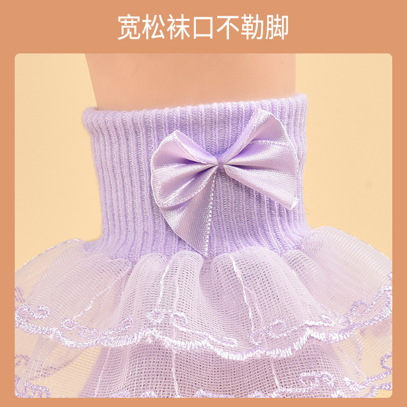 Summer cute children's lace breathable socks with bow
