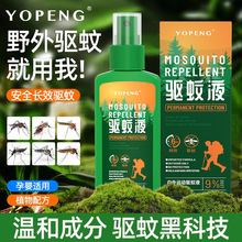 ������Ç��F��ͯ�������Һ�غͲ��̼�Ƥ�w�־÷��o������~����