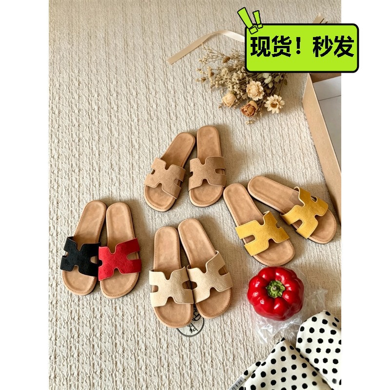 软羊皮~法式绝美勃肯凉拖鞋女夏外穿高级感H拖配裙子沙滩休闲拖鞋