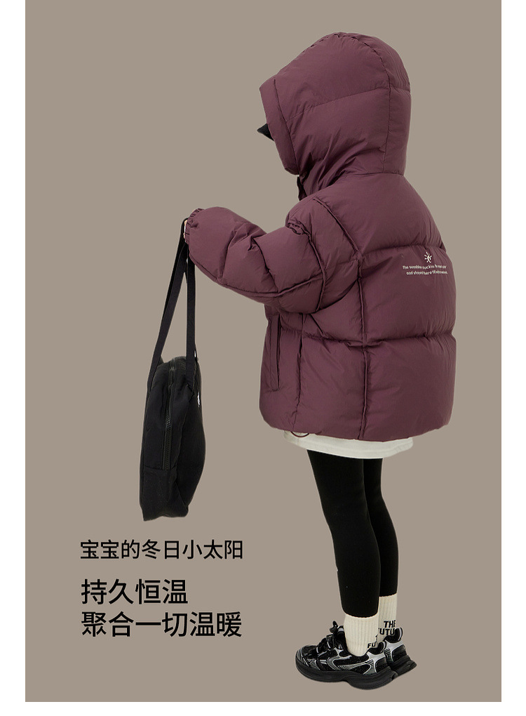 O1CN01mWRaKG273tLOdgqZb_!!2215