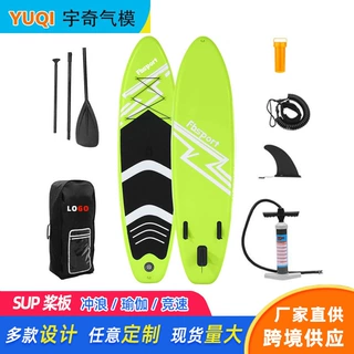 定制充气SUP冲浪板划水板成人站立桨板水上瑜伽板户外运动桨板