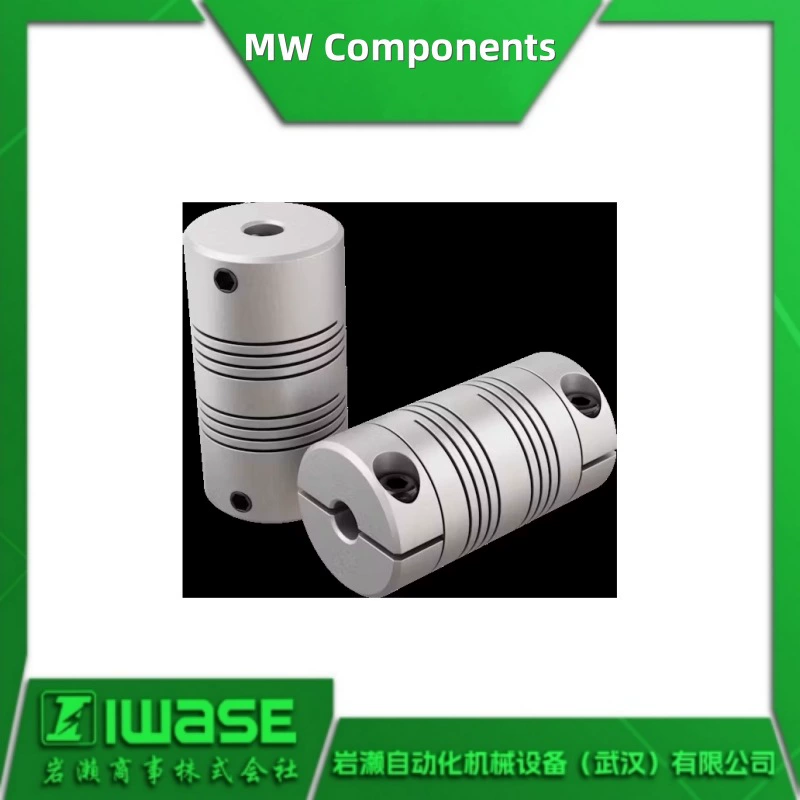 Муфта гофрированная MW/Servometer SMC-460-8мм-250 гибкая полупроводниковая специальная