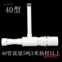 ���������Ϲܳ�ˮ�ڟo�����~������������������ˮ�a�Bֳ����̫��
