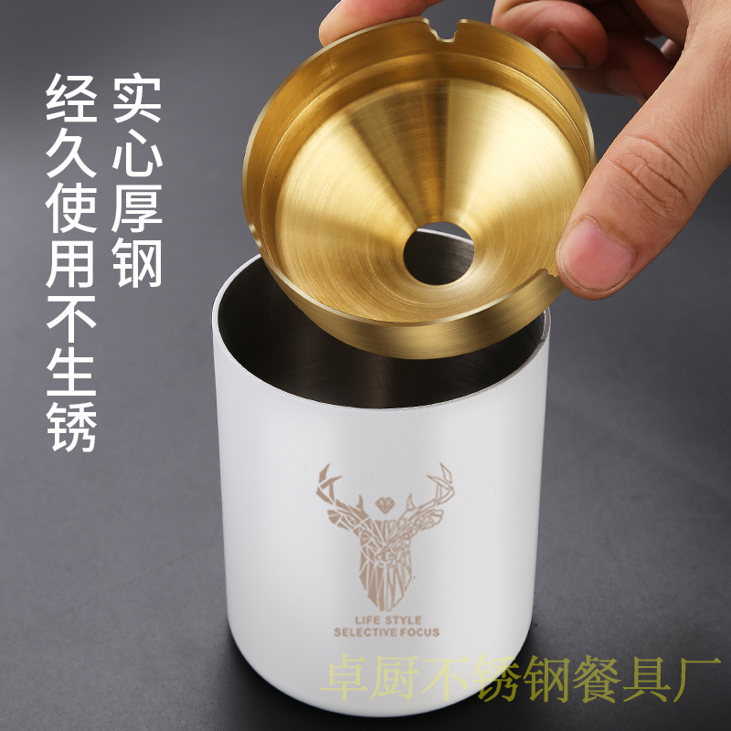 하이 엔드 휴대용 깔때기 스테인레스 스틸 재떨이 큰 창조적 인 가정 대형 거실 호텔 반 플라이 애쉬 가을 도매