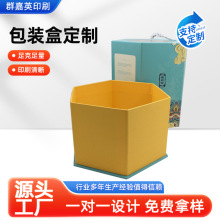 ���ƶ���Y�� ����w����� �պ��������������Ӳ�ӡ�YƷ���b��