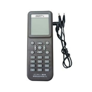 Bay Encoder Gst-Bmq-4 Original and Genuine Comes with Battery and Cable