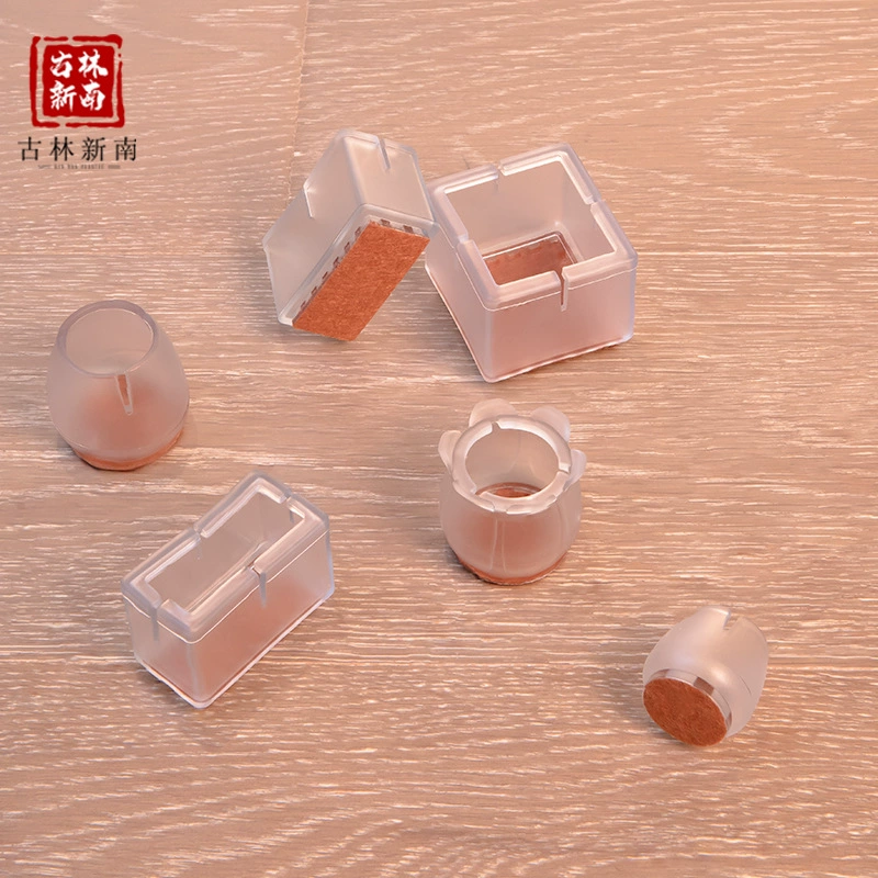 Нескользящий Износостойкий чехол для ног стола и стула Обеденный стол и стул Крышка для ног Нескользящая Бесшумная мебель Диван Табурет Защитный чехол для ног