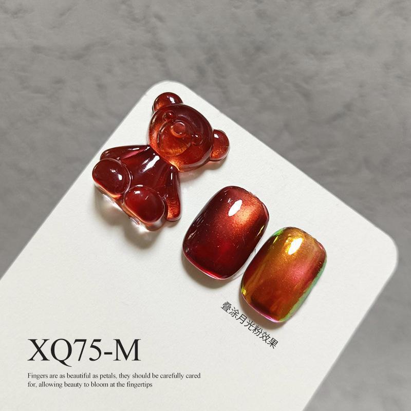 万家灯火猫眼38色冰晶瓷白玻璃珠猫眼光疗甲油胶15ml整套美甲专用|undefined