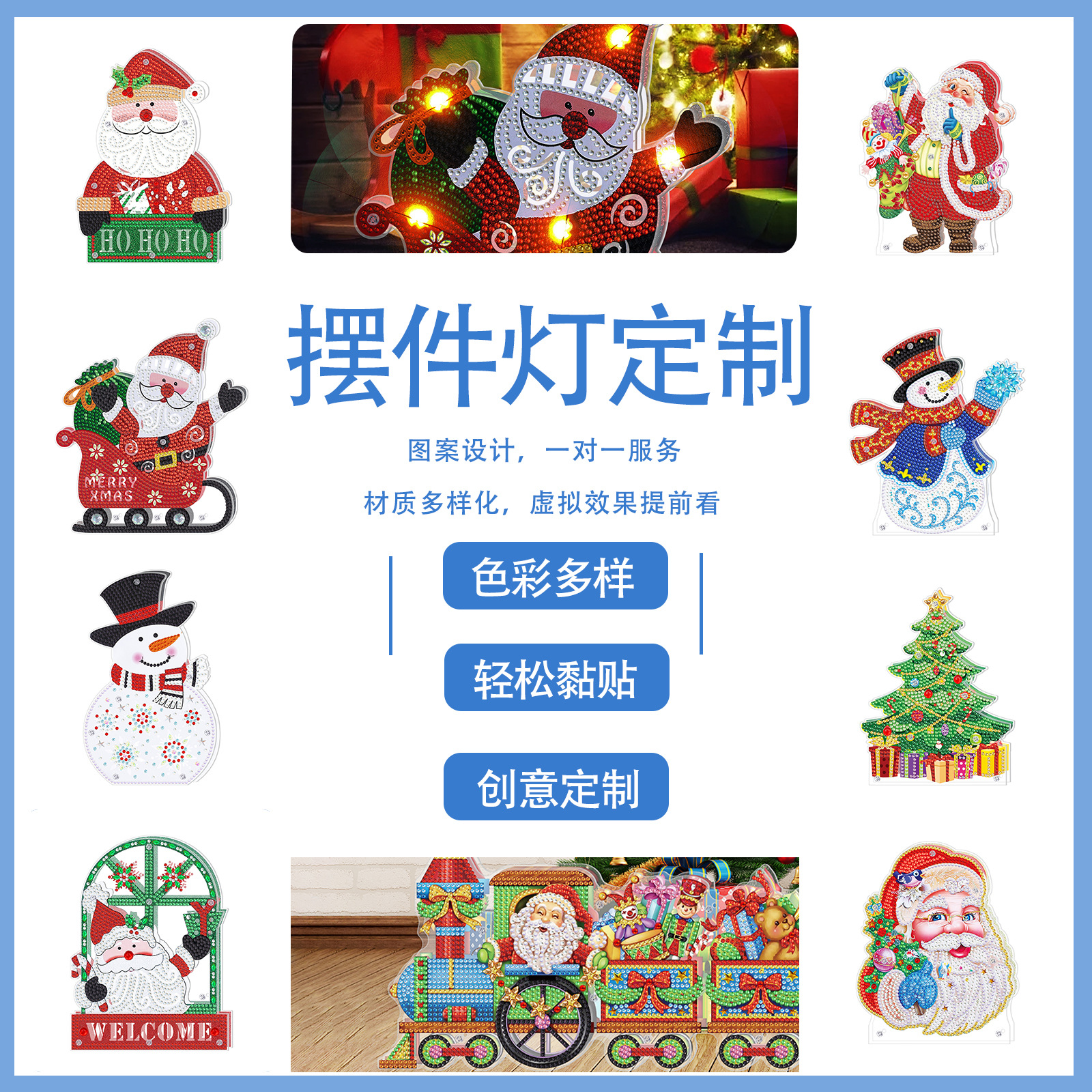 Pintura de diamantes transfronterizos alrededor de Halloween dibujos animados DIY decoración lámpara cabeza de calabaza 5d brillante pintura de diamantes