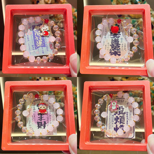 �����ִ��������tɫ��ͨ�W����ͯ�ִ����l��؛�ɐیW���������