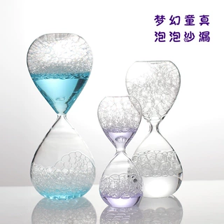 定制创意气泡梦幻泡泡沙漏泡芙小姐会唱歌沙漏多色可选生日礼物