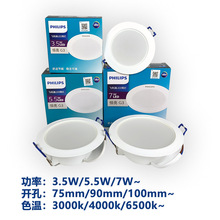 �w����LED�a��Ͳ�􌣙�ͬ����@ָ�o�l�W���ҿ͏d�ߵ��ן��컨��