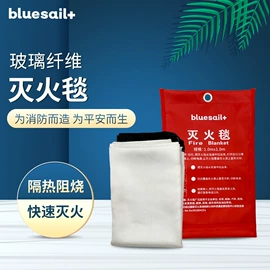 其他救生器材;其他安全设备;自驾装备