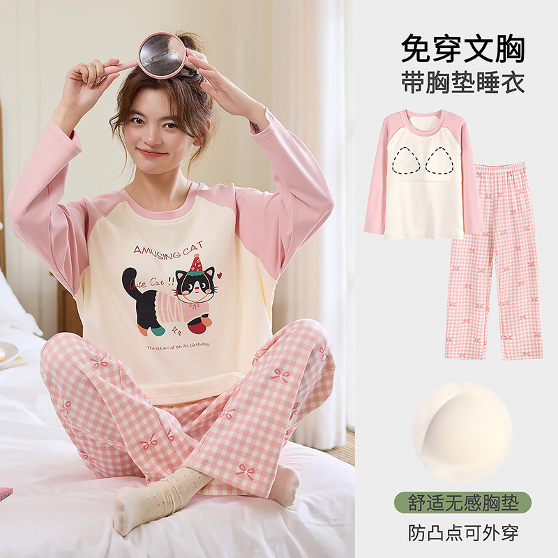 带胸垫长袖睡衣女春一体式薄款套头休闲套装2025新款家居服可出门|undefined