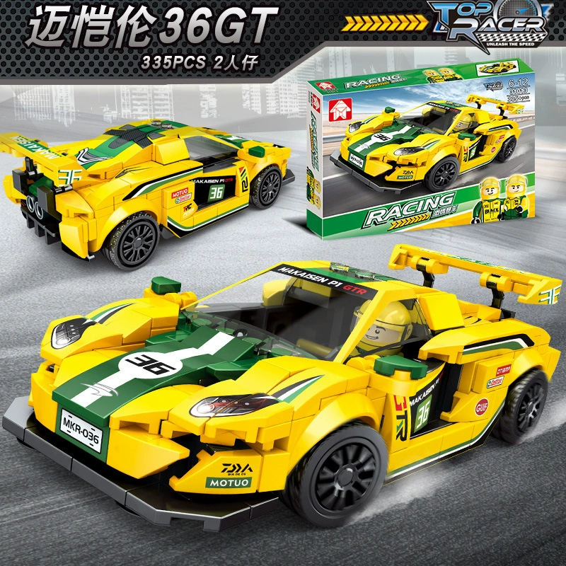 Конструктор Lego, транспорт, гоночный автомобиль, игрушка