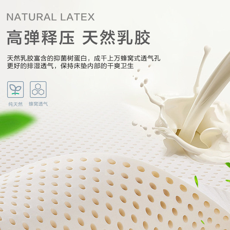 星级酒店床垫家用左右分区软硬睡感乳胶席梦思静音独立袋弹簧床垫|undefined