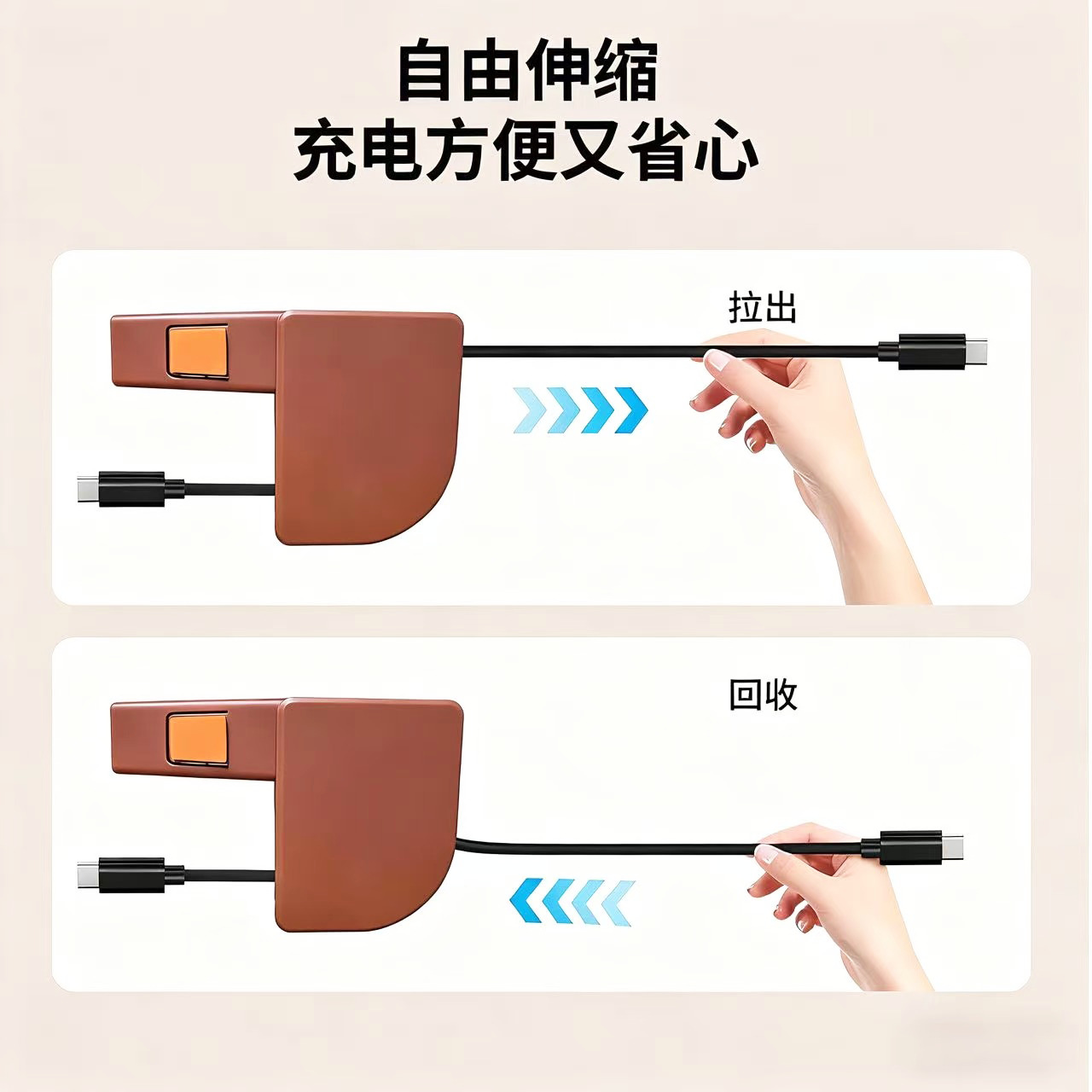 Wenjie M9 Car Seat Charger Fast Charging Docking Station Retractable 66W Super Fast Charging Hidden Car Charger
