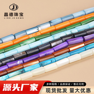 �����錚 4*13��ɫؐ������ĸؐ�A�����R����ɢ��diy�Ʒ������l