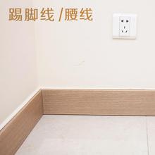 ���w�������޲��|��ճ�����z���_�����N���_���Ǿ��N��ˮ��ײ����