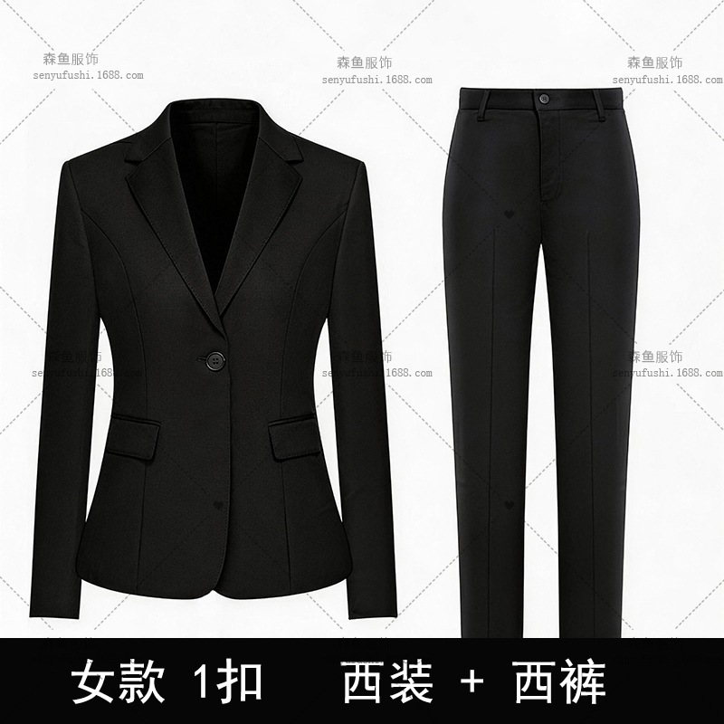 Traje negro de mujer de 1 botón + pantalón / S [40,00 kg-50,00 kg]