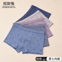 �в�����ʿƽ���ڿ㴿��50֧��ʿ�ڿ�һ��ʮ���Ľǿ�742��ʿ�ڿ�