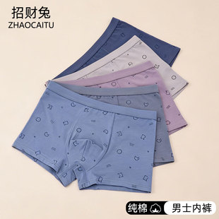 ��ؔ����ʿƽ�ǃ�ѝ����50֧��ʿ��ѝһ��ʮ�l�Ľ�ѝ742��ʿ��ѝ