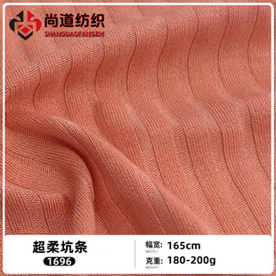 180-200g����ӗlᘿ�����T�����´�����Ҿ����b��������ȹ����