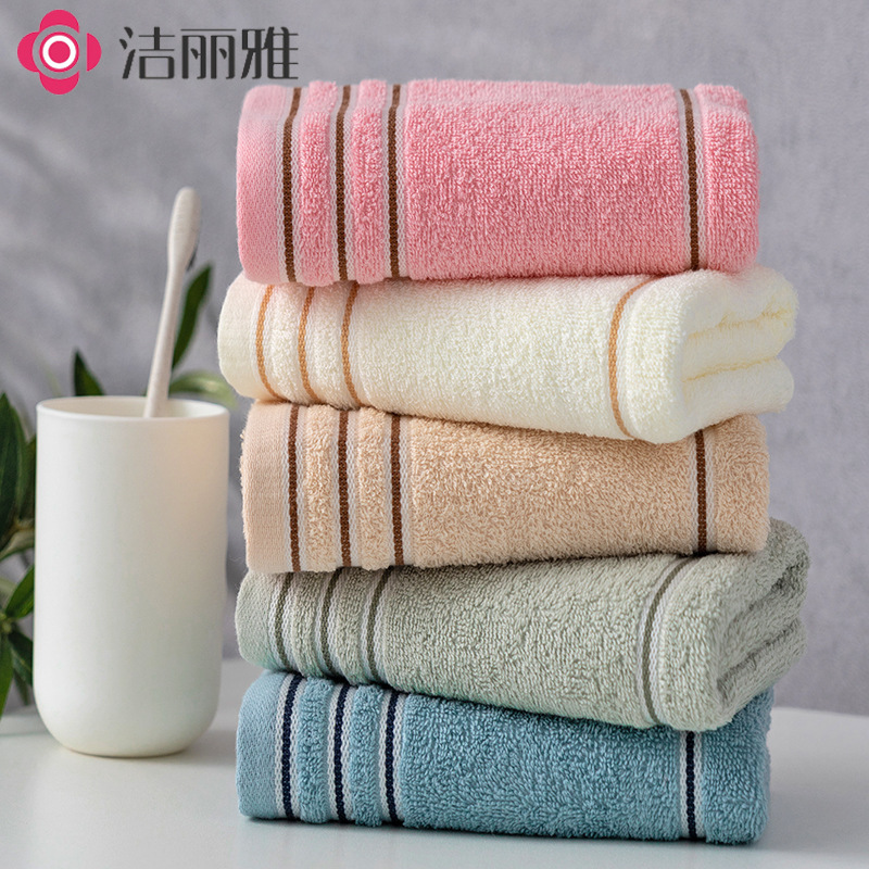 Jiliya 7377 Towel Plain Striped Pure Cotton Daily Soft Absorbent Face Wash Face Towel Welfare Dealer Super Labor Protection