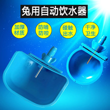 ����ˮ��ſ�ҧ�Ӻ��ˮ�����ëH��ιˮˮ���Bֳ�����ˮ��ˮ��