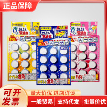 �ձ�С����ˮ���坍��ϴ�����©�ܵ��RͰ��ͨ������ȥζ12��