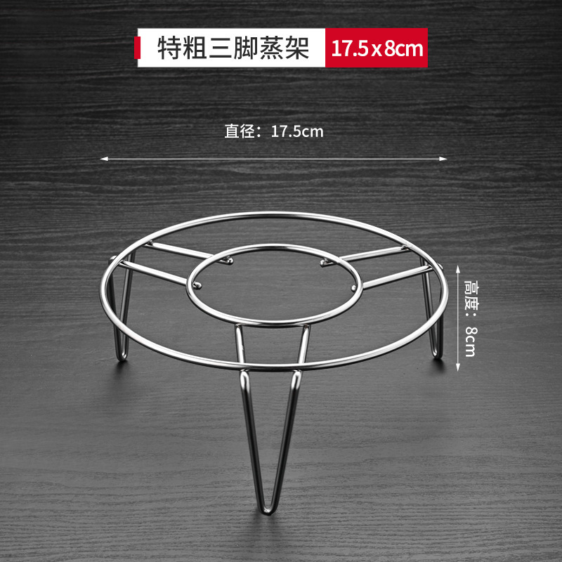 ステンレス蒸し器蒸し器隔水蒸し器蒸し器蒸し器寮蒸し器蒸し器蒸し器|undefined
