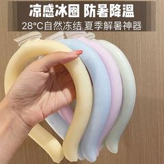 夏の必需品、熱中症予防と冷却、ホルターネックアイスサークル、マカロンカラーのクールネックサークル、冷感軍事訓練と夏の涼しさのためのグッズ