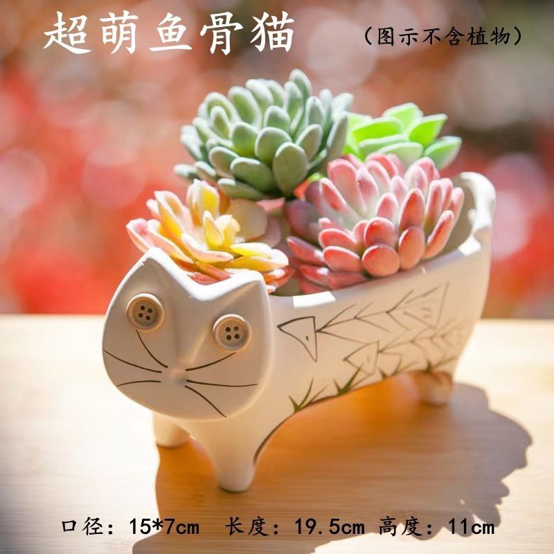 白羊可爱卡通小动物彩绘异形透气多肉花盆个性超萌摆件工艺品批发|undefined