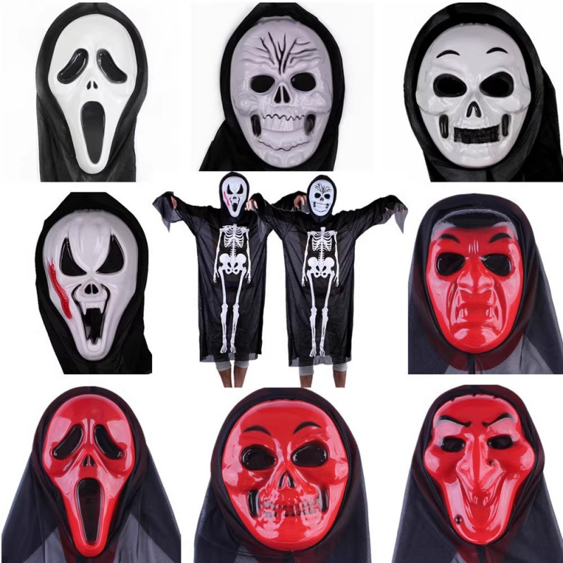Halloween Retro Mask Ghost Festival Masquerade Party Horror Scary Skull Antique Full Face Screaming Mask