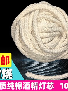 �ƾ���о�Ӵ��K�ƾ��t���K����͟��͟�о�����w�S���~��