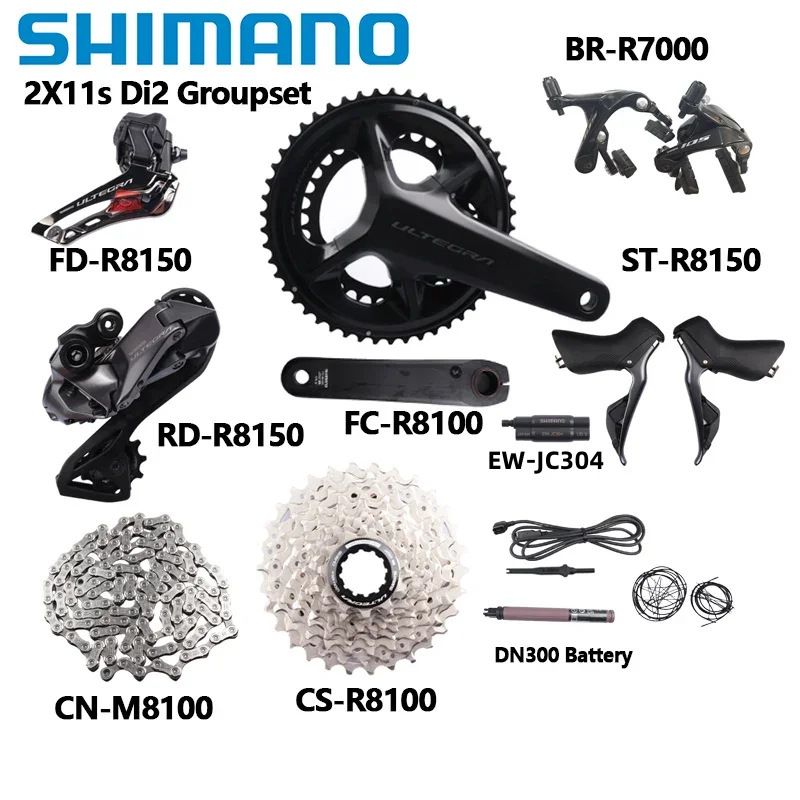 SHIMANO UT R8150 kit r8150 electronic variable speed 2*12 speed road rim brake electric variable large set