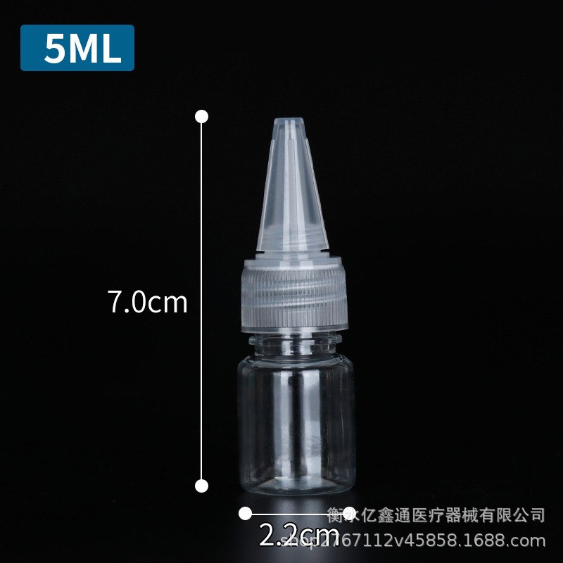 卸売り30ml 50ml 100mlミリリットル押出瓶乳液瓶顔料分注瓶pet透明プラスチック尖口瓶|undefined