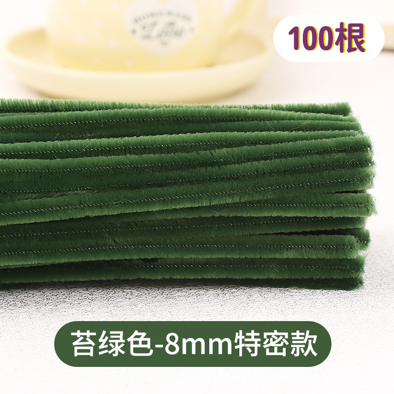 ツイスト棒特密8mm手作りdiy材料包毛根児童暗号化金密パイル花束マカロン卸売り|undefined